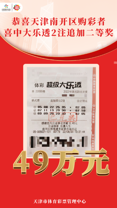 443429_700x700.png