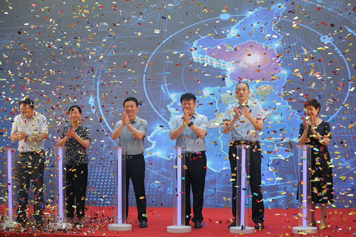 陕西全省福彩公益驿站情系三秦32点亮公益活动启动仪式在西安举行