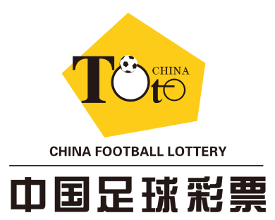 步骤2:分享好友助力,点亮传统足彩logo步骤1:微信扫码进入活动页面