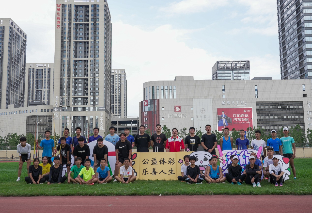 山东体彩公益金赋能体育后备人才培养走进济南市体育运动学校